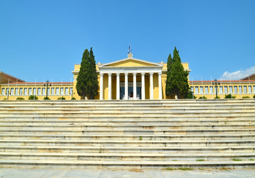 zappeion neoclassical building in Athens Greece
