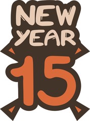 New year 2015