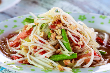 papaya salad