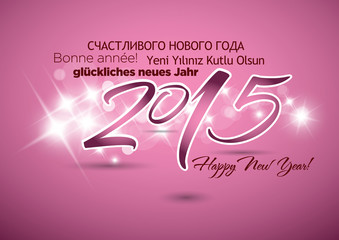 Happy New Year