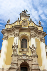 Fototapeta na wymiar Front part of the St. George's Cathedral, Lviv, Ukraine