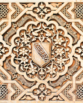 Islamic decoration, Alhambra Palace, Granada, Spain