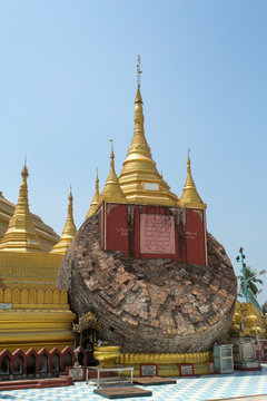 Shwemawdaw pagoda in Myanmar