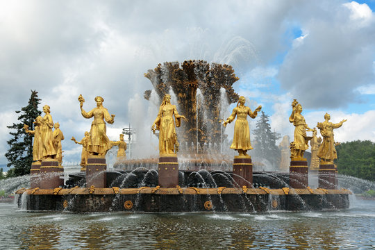 Fountain of Friendship of Nations, Moscow