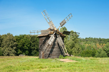 Plakat Grinding mill. Traditional architecture in Ukraine