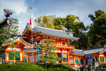 The Main Entrance of Yasaka Shrine - Kyoto , Japan