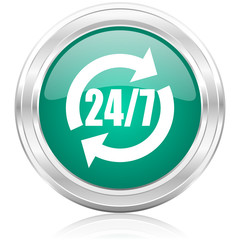 service internet icon