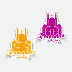 realistic design element: mosque