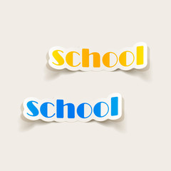 realistic design element: school