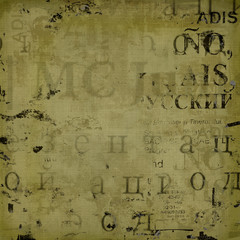 Grunge abstract background with old torn posters