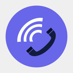 Векторный значок с изображением трубки