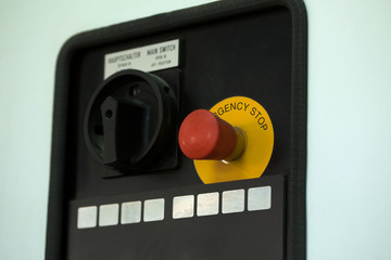 Image of emergency stop lever, close-up