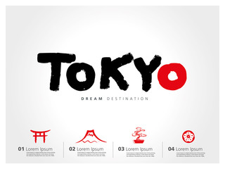 Naklejka premium Zestaw podróżny do Japonii, góra Fuji, Tokio, typografia