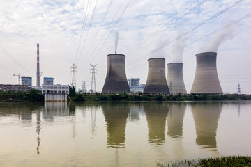 Cooling tower of nuclear power plant Dukovany