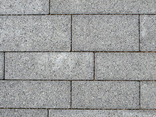 Fototapeta premium Pflastersteine