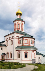Fototapeta na wymiar Valday Iversky Monastery, Russia