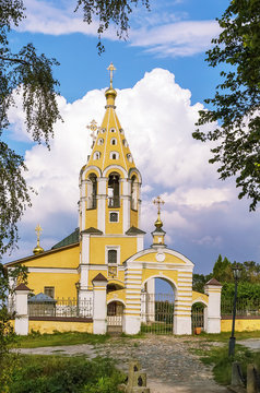 The Church of the Nativity of the Theotokos in Gorodnya, Russia
