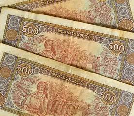 Kip is the currency of Laos.