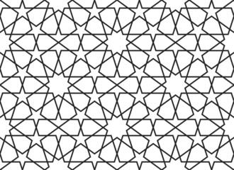 Obraz premium Arabic seamless pattern. Vector ornament