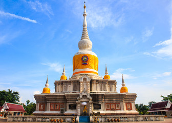 Phra That Na Dun at Maha Sarakhamin Thailand