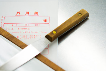 軟膏ベラと軟膏板