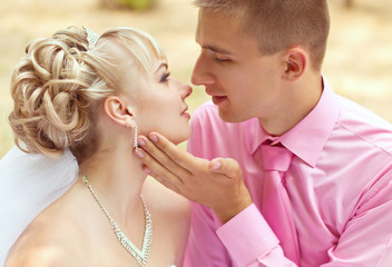 Bride and groom on their wedding day