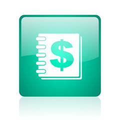 money internet icon