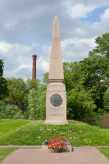 St. Petersburg. An obelisk on a place of execution of Decembrist