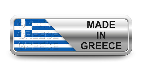 Made in Greece Button