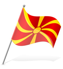 flag of Macedonia vector illustration