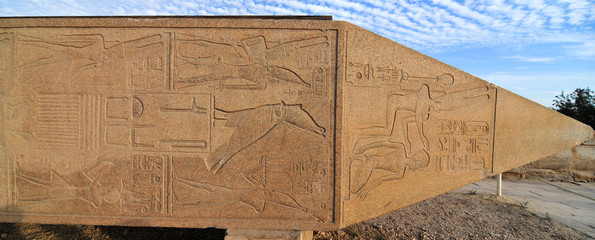 Karnak Temple - Luxor, Egypt, Africa