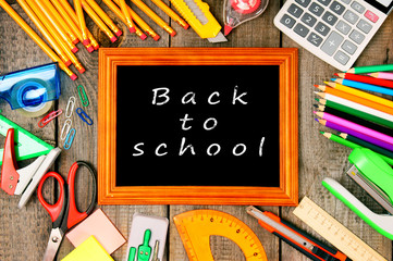 Frame and school tools. Vertically.