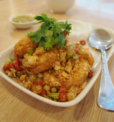 Fried Shrimp with paprika chili
