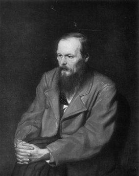 Portrait of the Author Feodor Dostoyevsky (Vasily Perov, 1872)