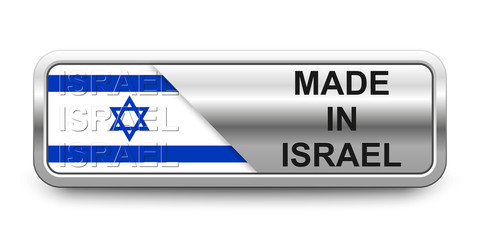 Made in Israel Button