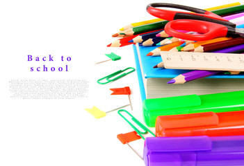 School tools on a white background.