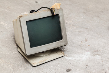 Old computer monitor