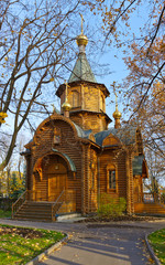 Chapel in Cathedral of Christ the Savior - Moscow Russia