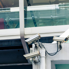 CCTV camera or surveillance operating in city