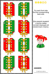 Visual puzzle - match the front and back sides
