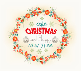 Retro christmas and new year card