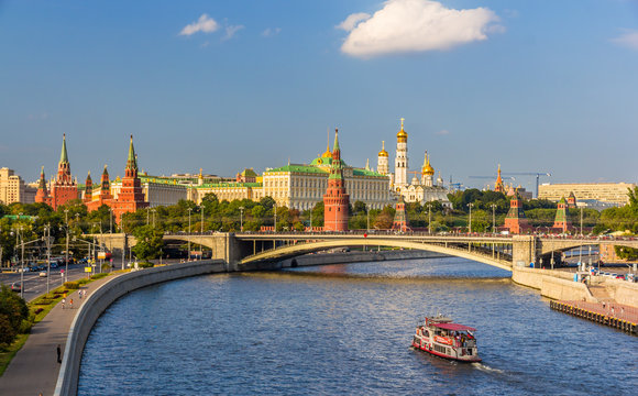 View of Moscow Kremlin - Russia