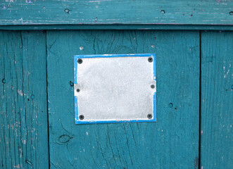Empty street sign