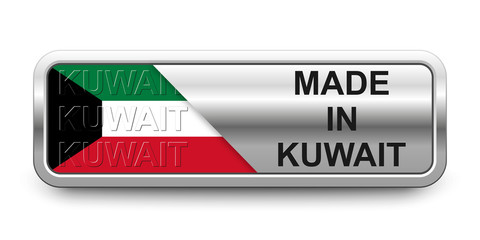 Made in Kuwait Button