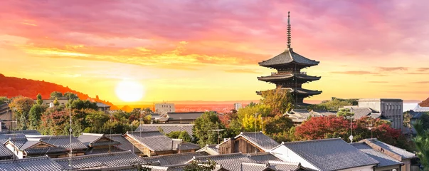 Verduisterende gordijnen Kyoto Zonsondergang in Kyoto Japan
