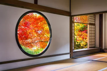 Fotobehang Genko-een Tempel in Kyoto © eyetronic