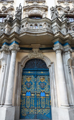 Obraz premium University of Wroclaw, the gate to Aula Leopoldina