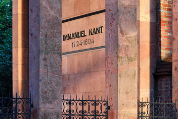 Tomb of Immanuel Kant at sunset. Kaliningrad, Russia