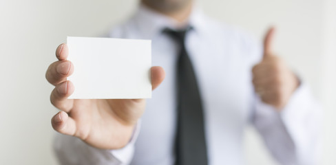 Blank Card