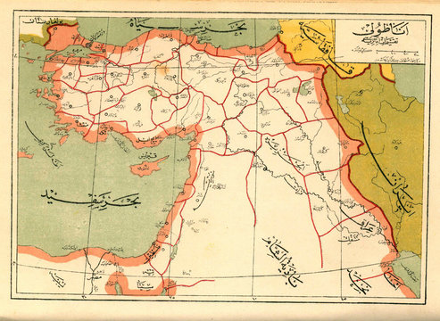 Ottoman Empire Vintage Map